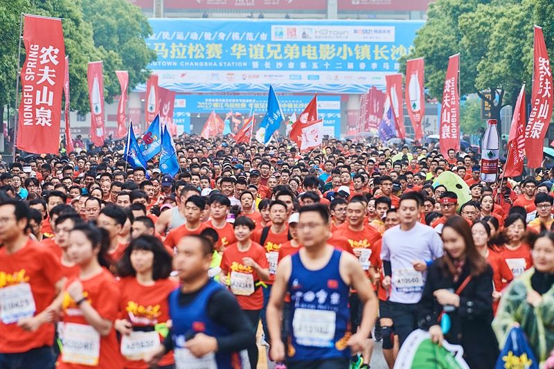 乐动网页版登录入口-乐动（中国）
