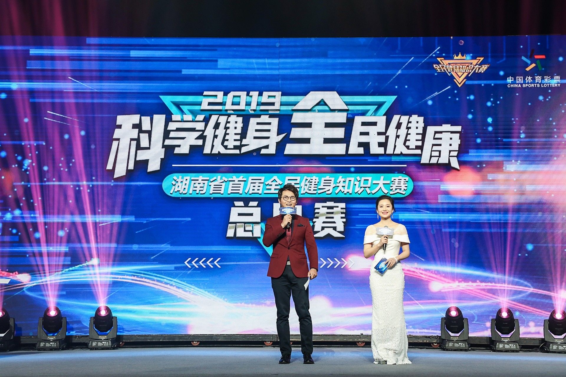 乐动网页版登录入口-乐动（中国）
