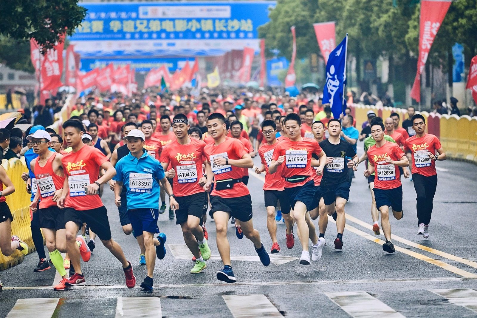 乐动网页版登录入口-乐动（中国）
