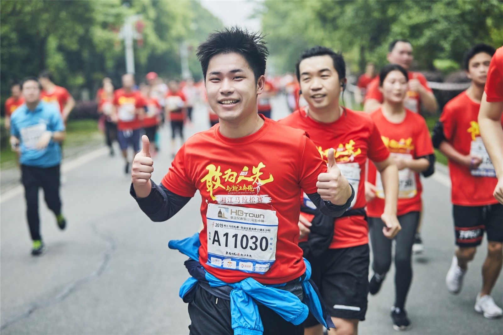 乐动网页版登录入口-乐动（中国）
