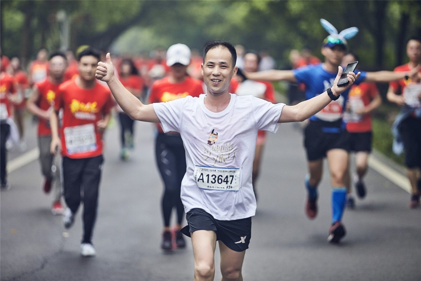 乐动网页版登录入口-乐动（中国）

