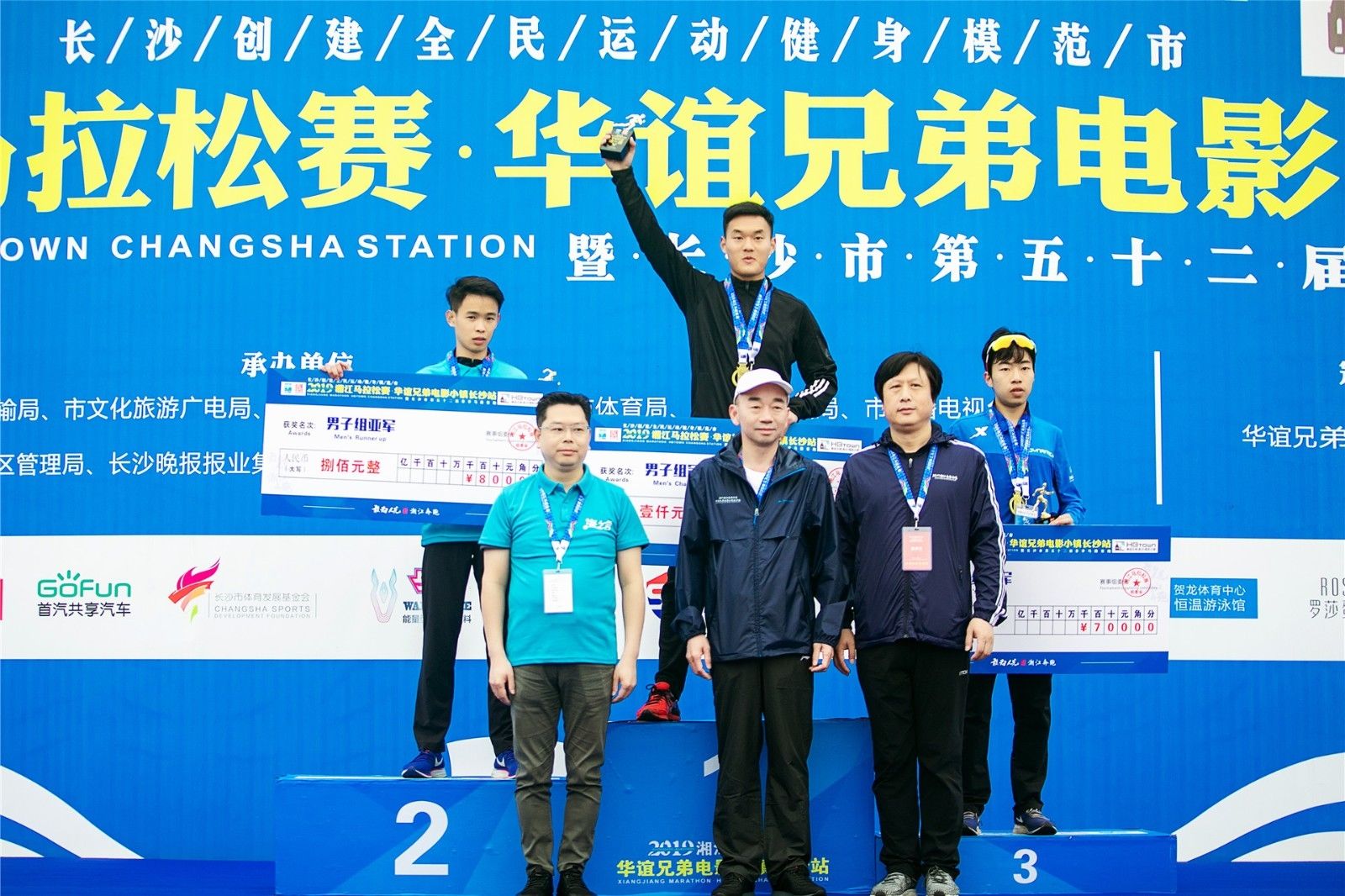 乐动网页版登录入口-乐动（中国）

