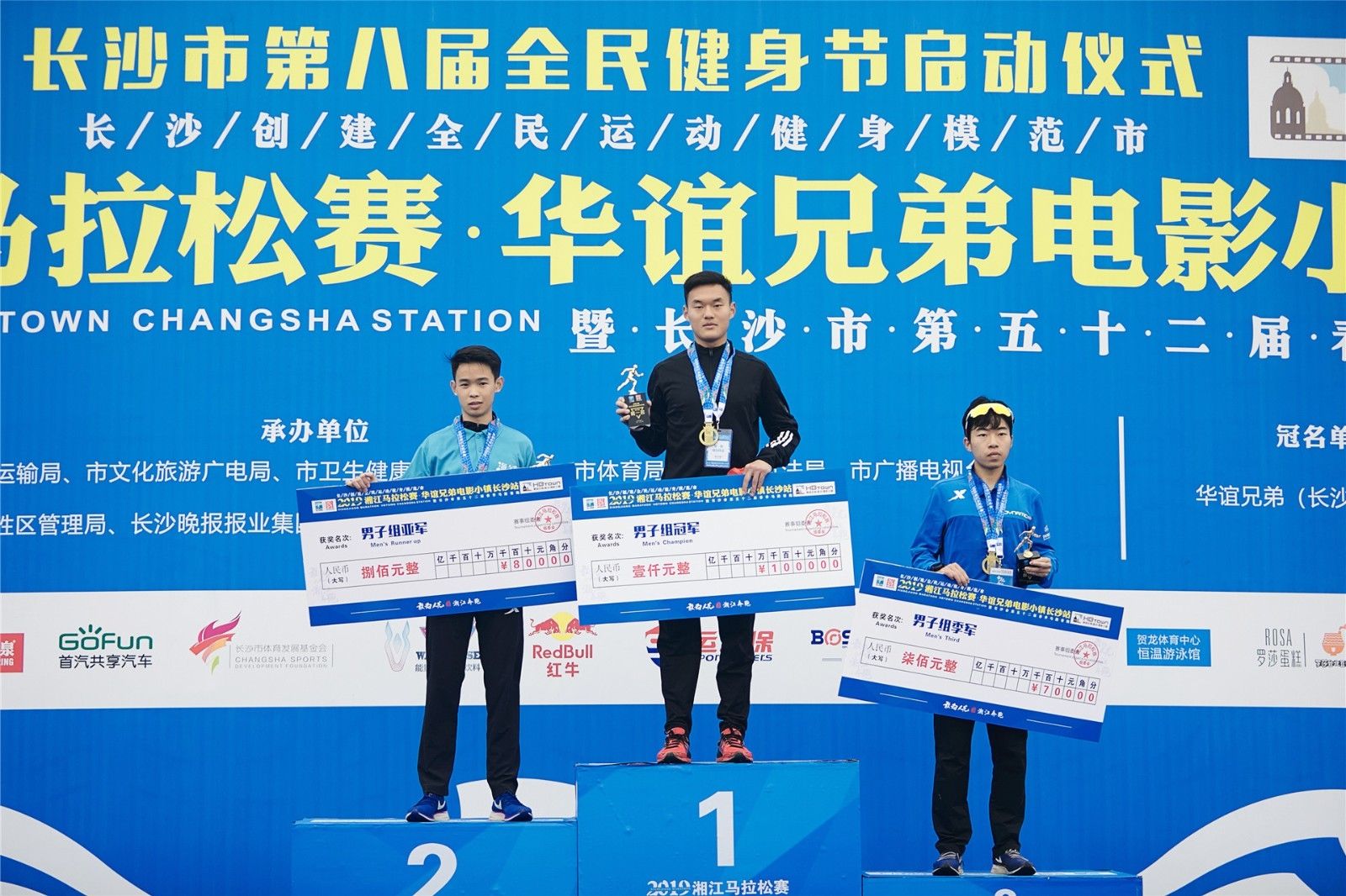 乐动网页版登录入口-乐动（中国）
