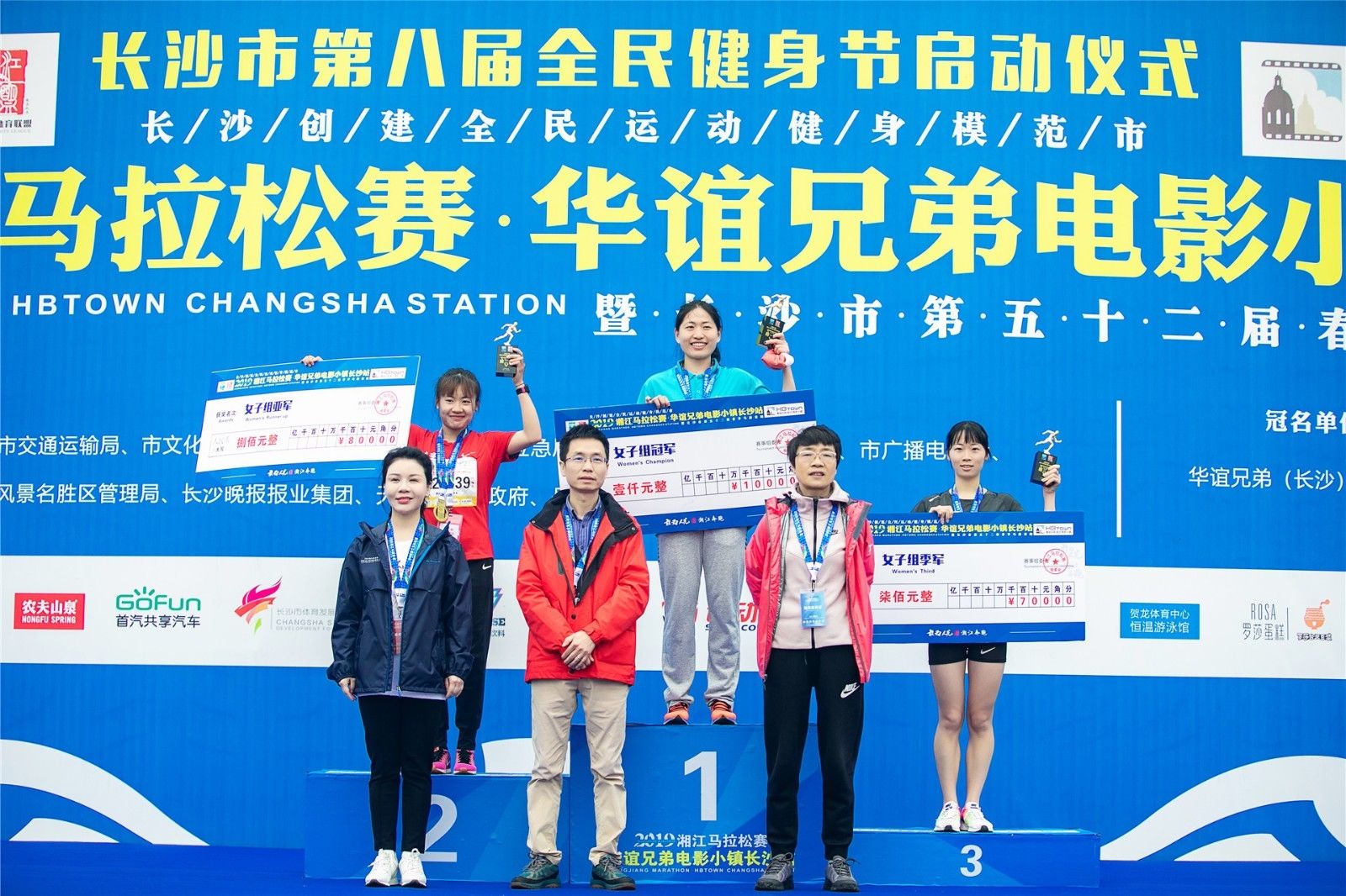 乐动网页版登录入口-乐动（中国）
