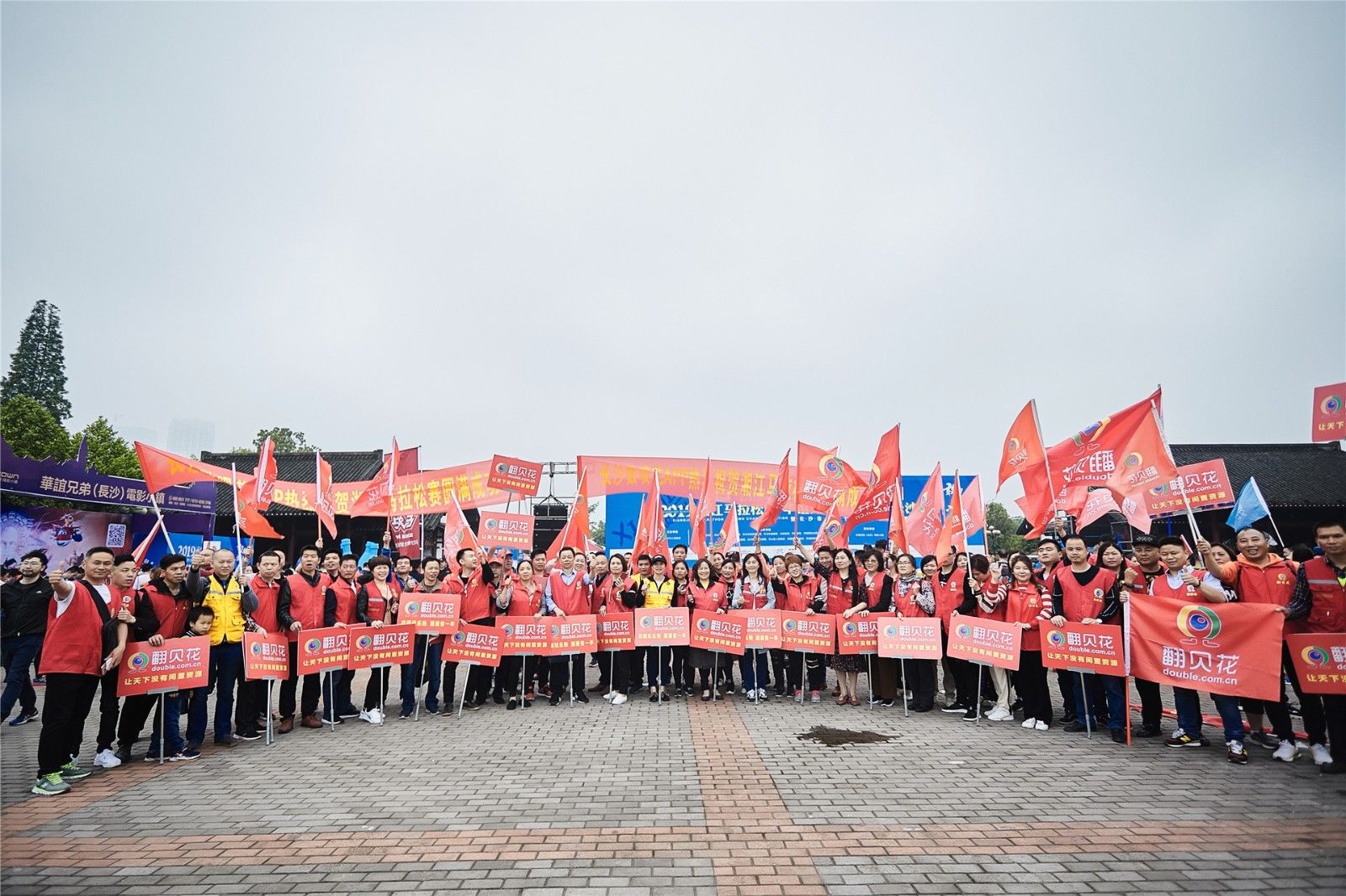 乐动网页版登录入口-乐动（中国）
