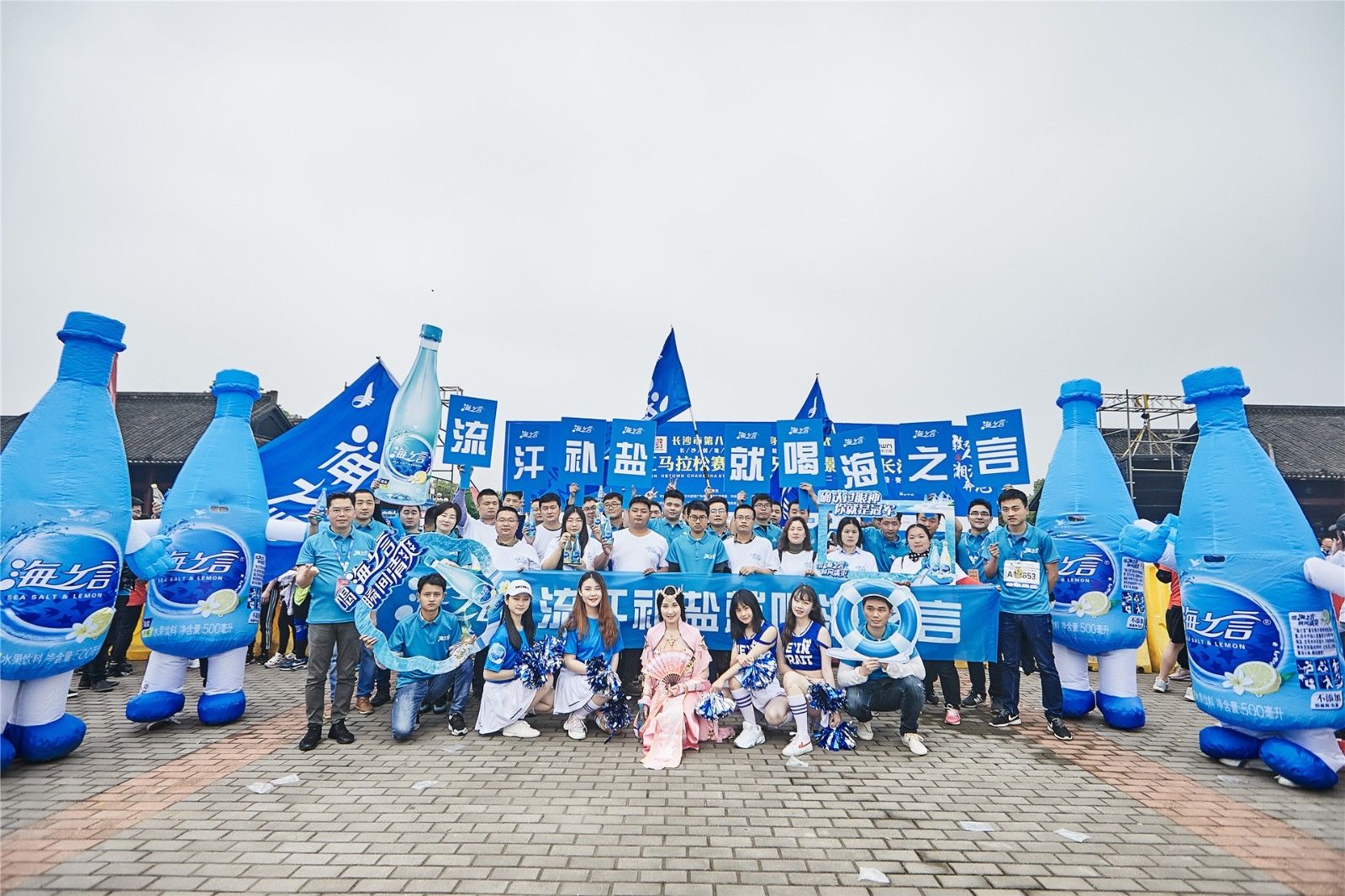 乐动网页版登录入口-乐动（中国）
