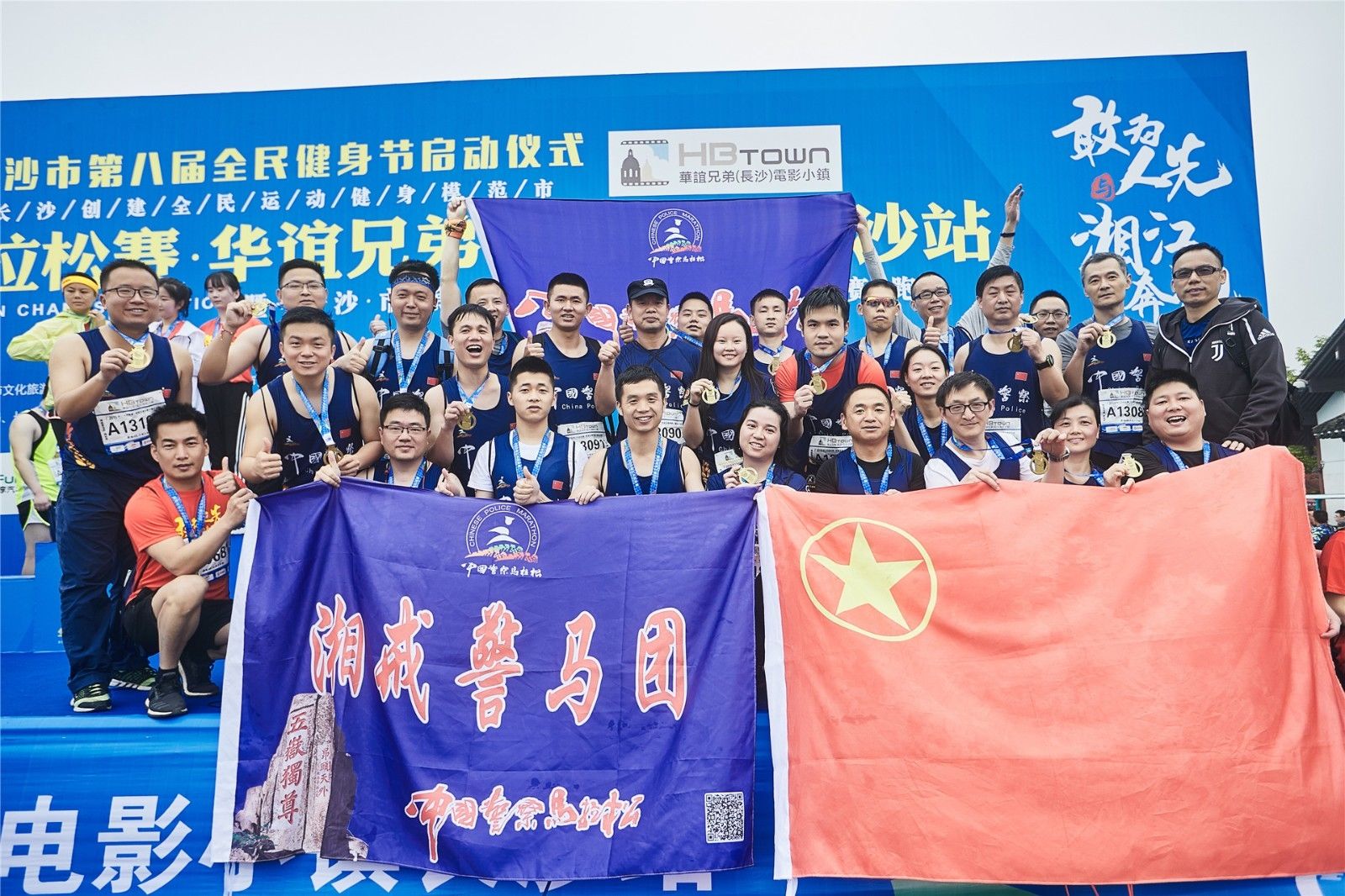 乐动网页版登录入口-乐动（中国）
