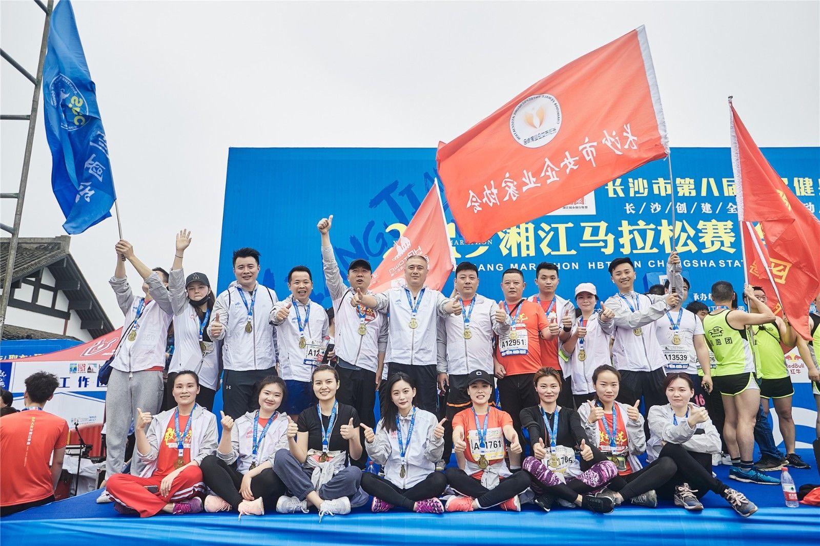 乐动网页版登录入口-乐动（中国）
