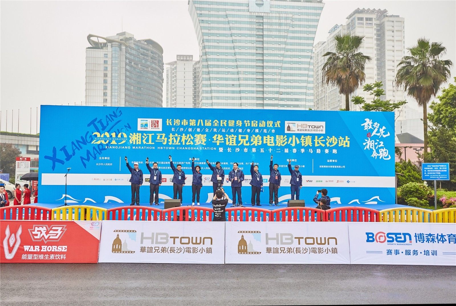 乐动网页版登录入口-乐动（中国）
