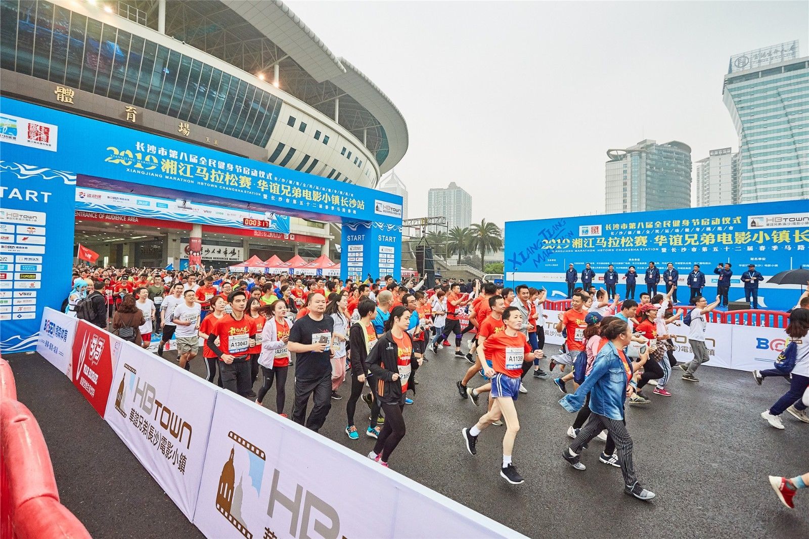 乐动网页版登录入口-乐动（中国）
