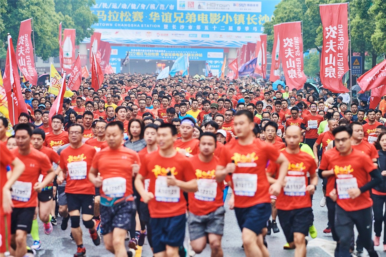 乐动网页版登录入口-乐动（中国）
