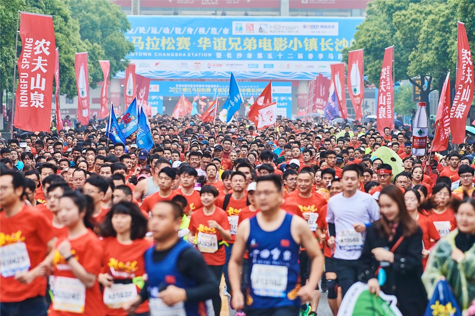 乐动网页版登录入口-乐动（中国）
