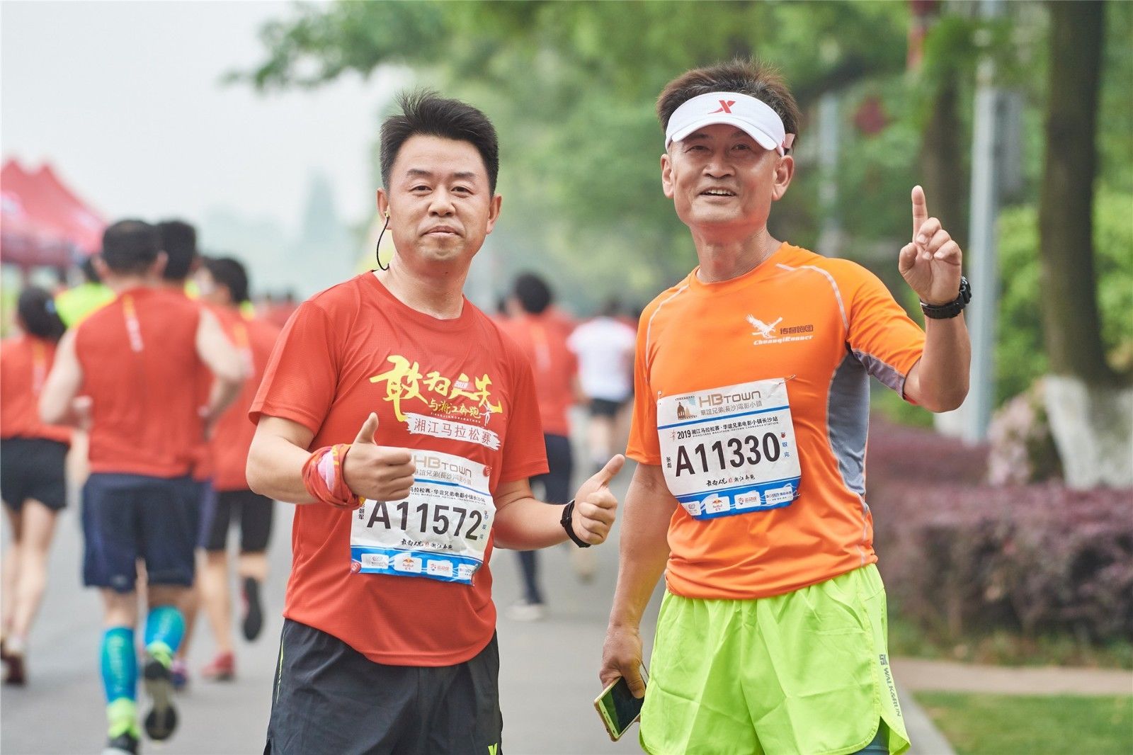 乐动网页版登录入口-乐动（中国）
