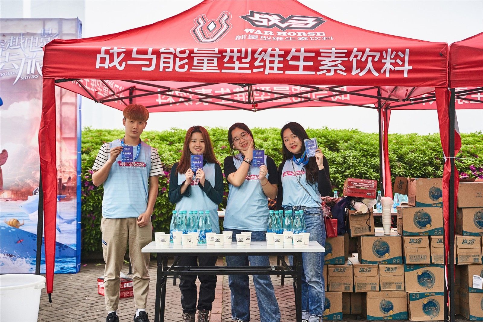 乐动网页版登录入口-乐动（中国）
