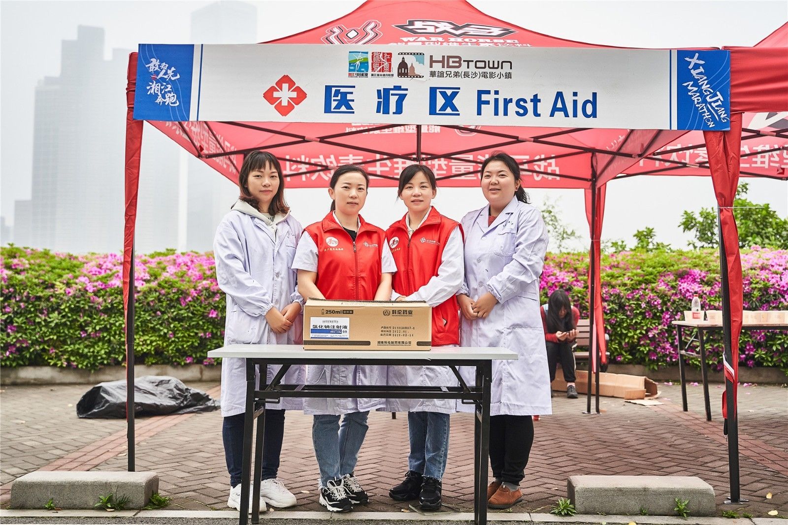 乐动网页版登录入口-乐动（中国）
