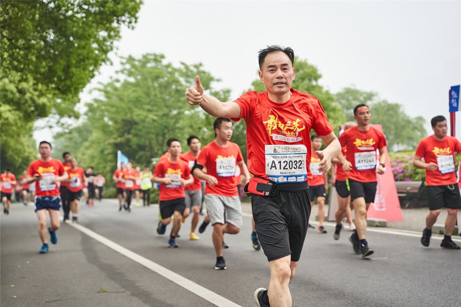 乐动网页版登录入口-乐动（中国）
