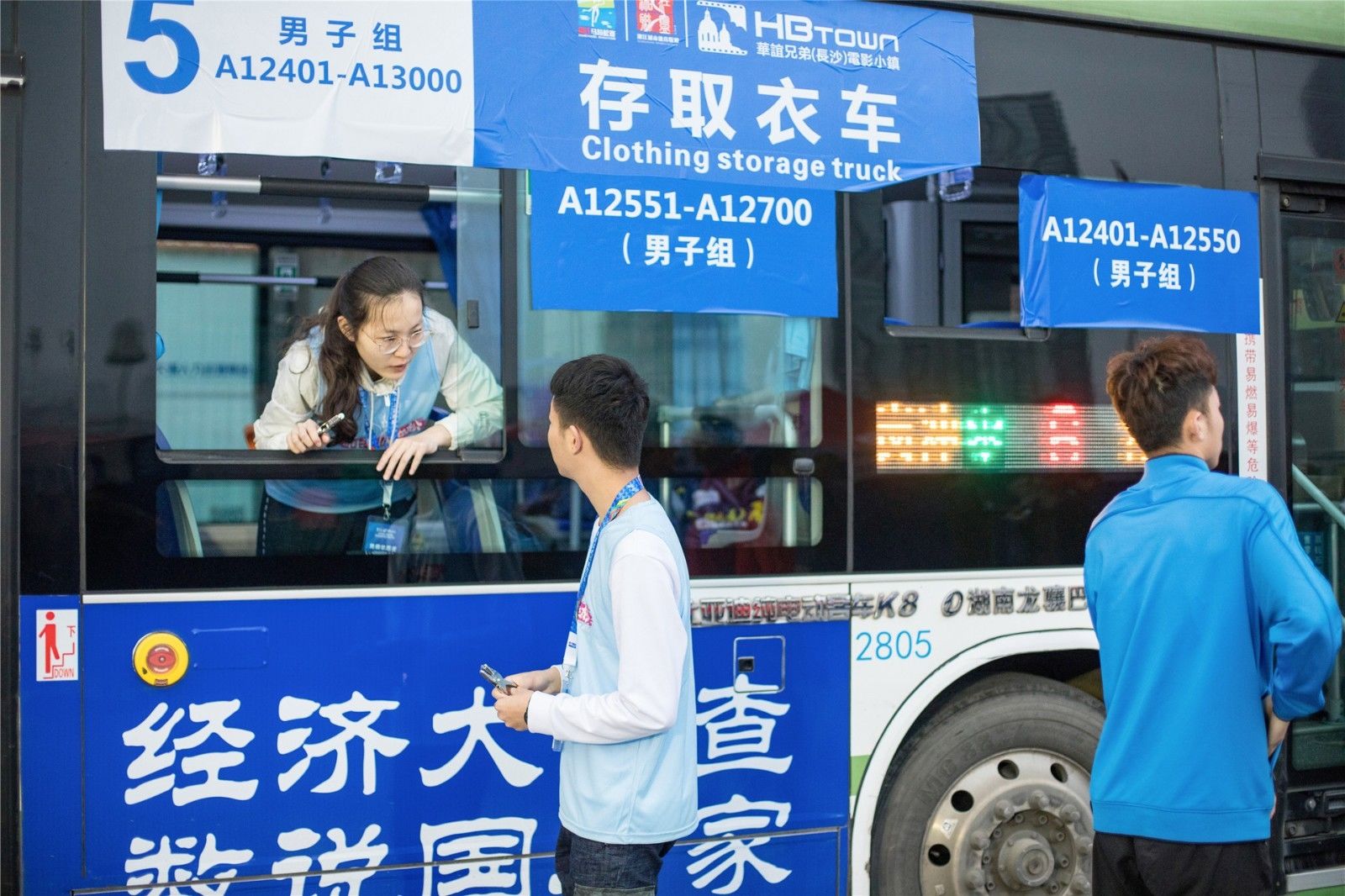 乐动网页版登录入口-乐动（中国）
