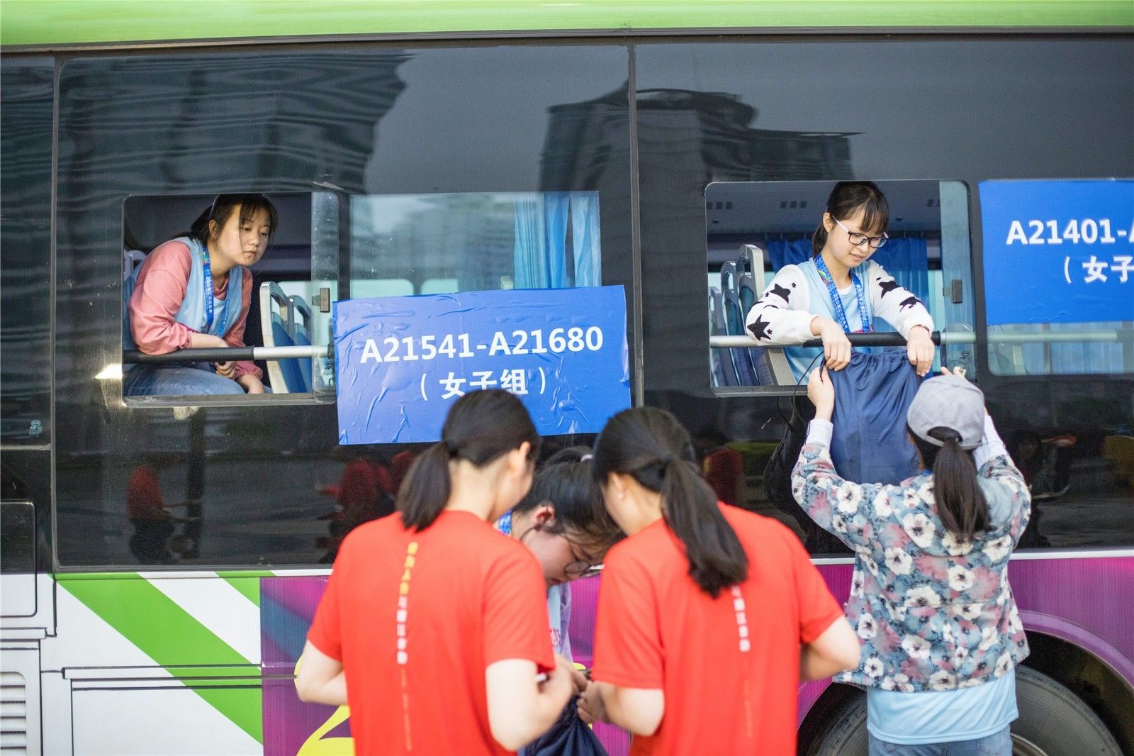 乐动网页版登录入口-乐动（中国）
