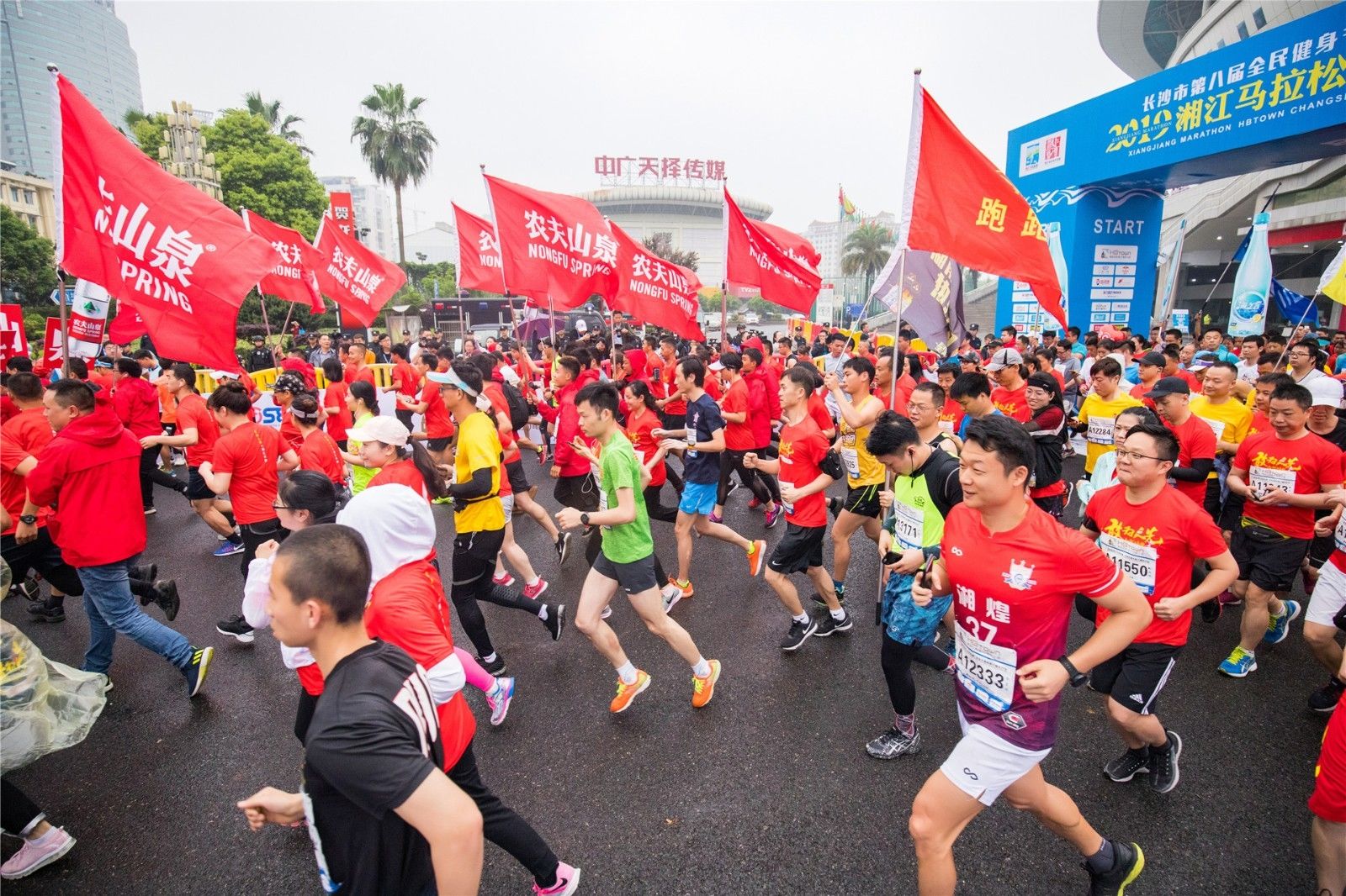 乐动网页版登录入口-乐动（中国）
