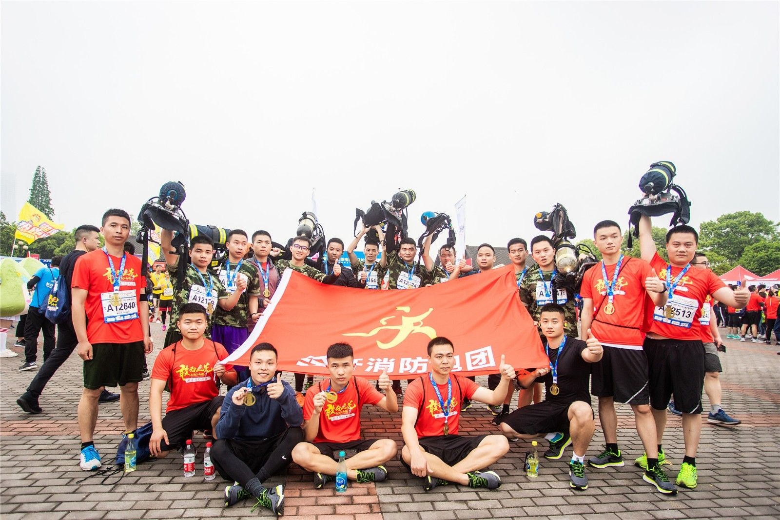 乐动网页版登录入口-乐动（中国）
