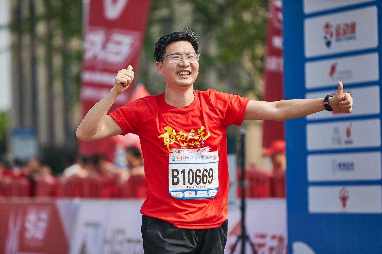 乐动网页版登录入口-乐动（中国）
