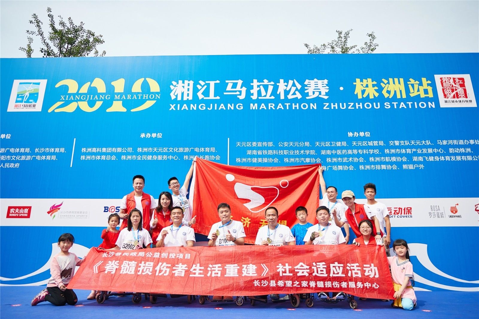 乐动网页版登录入口-乐动（中国）
