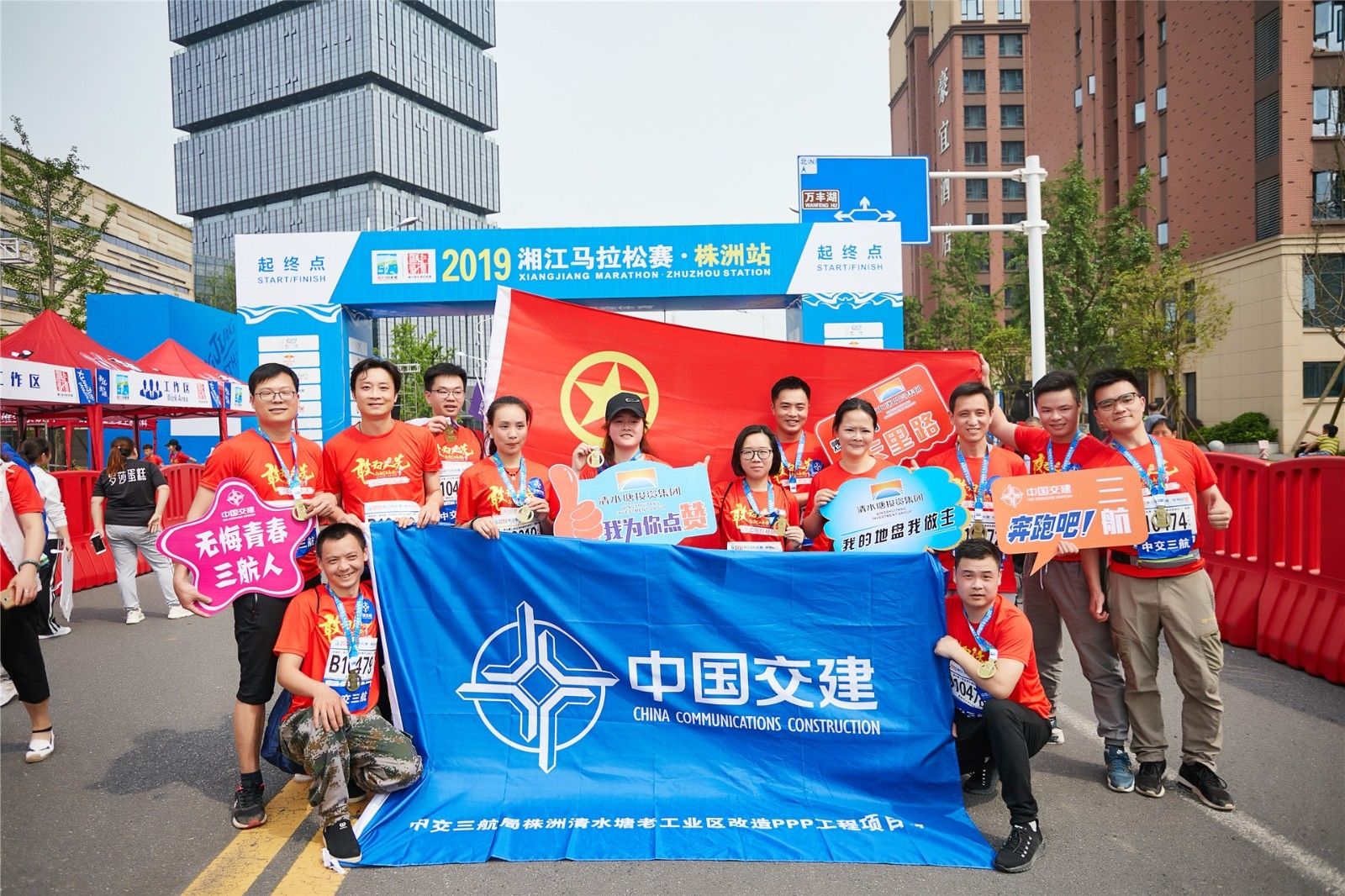 乐动网页版登录入口-乐动（中国）
