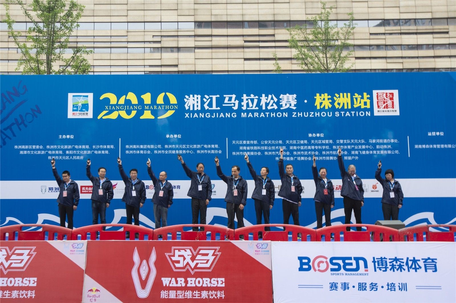 乐动网页版登录入口-乐动（中国）
