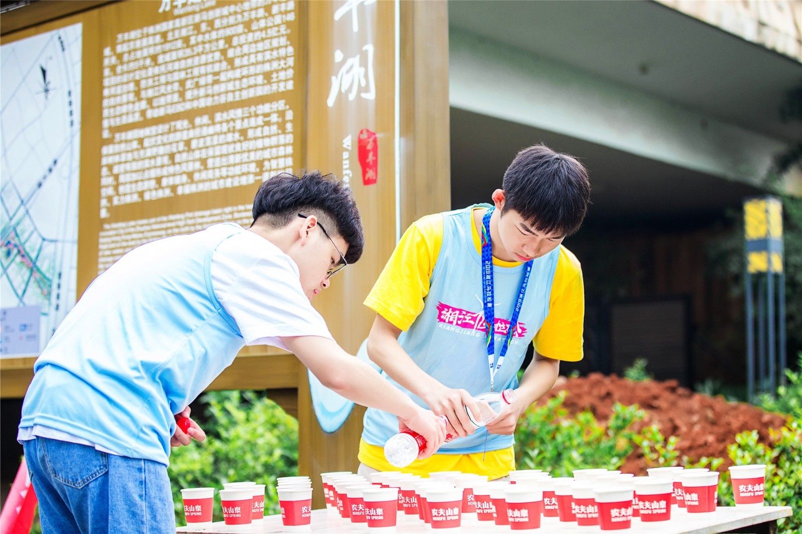 乐动网页版登录入口-乐动（中国）
