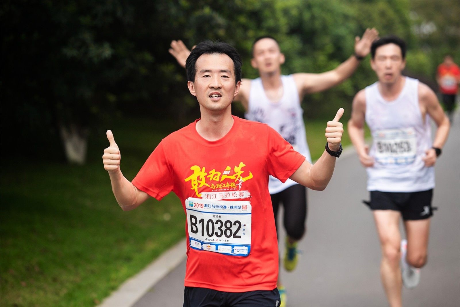 乐动网页版登录入口-乐动（中国）
