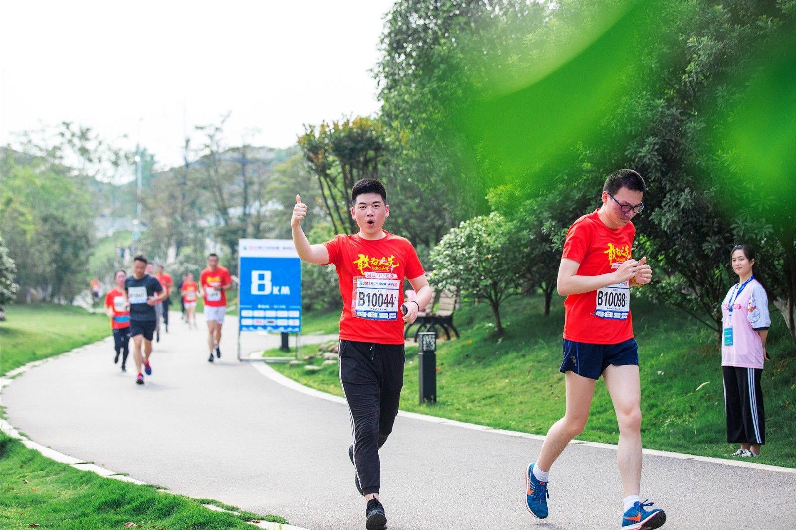 乐动网页版登录入口-乐动（中国）
