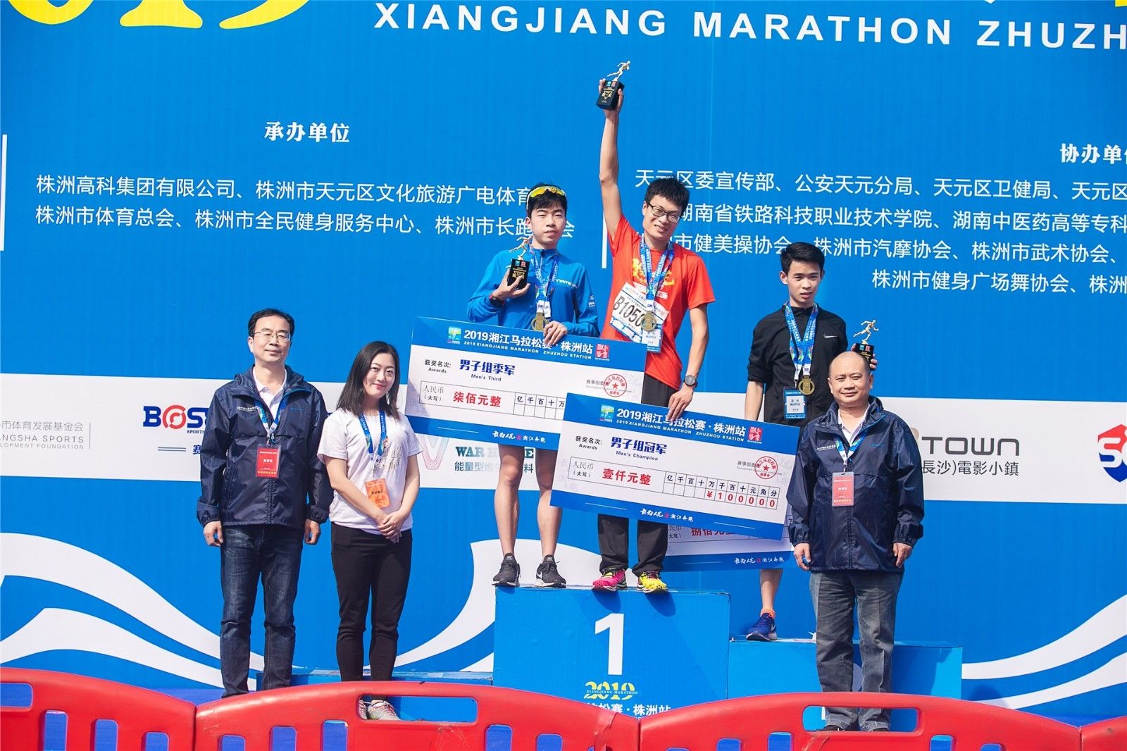 乐动网页版登录入口-乐动（中国）
