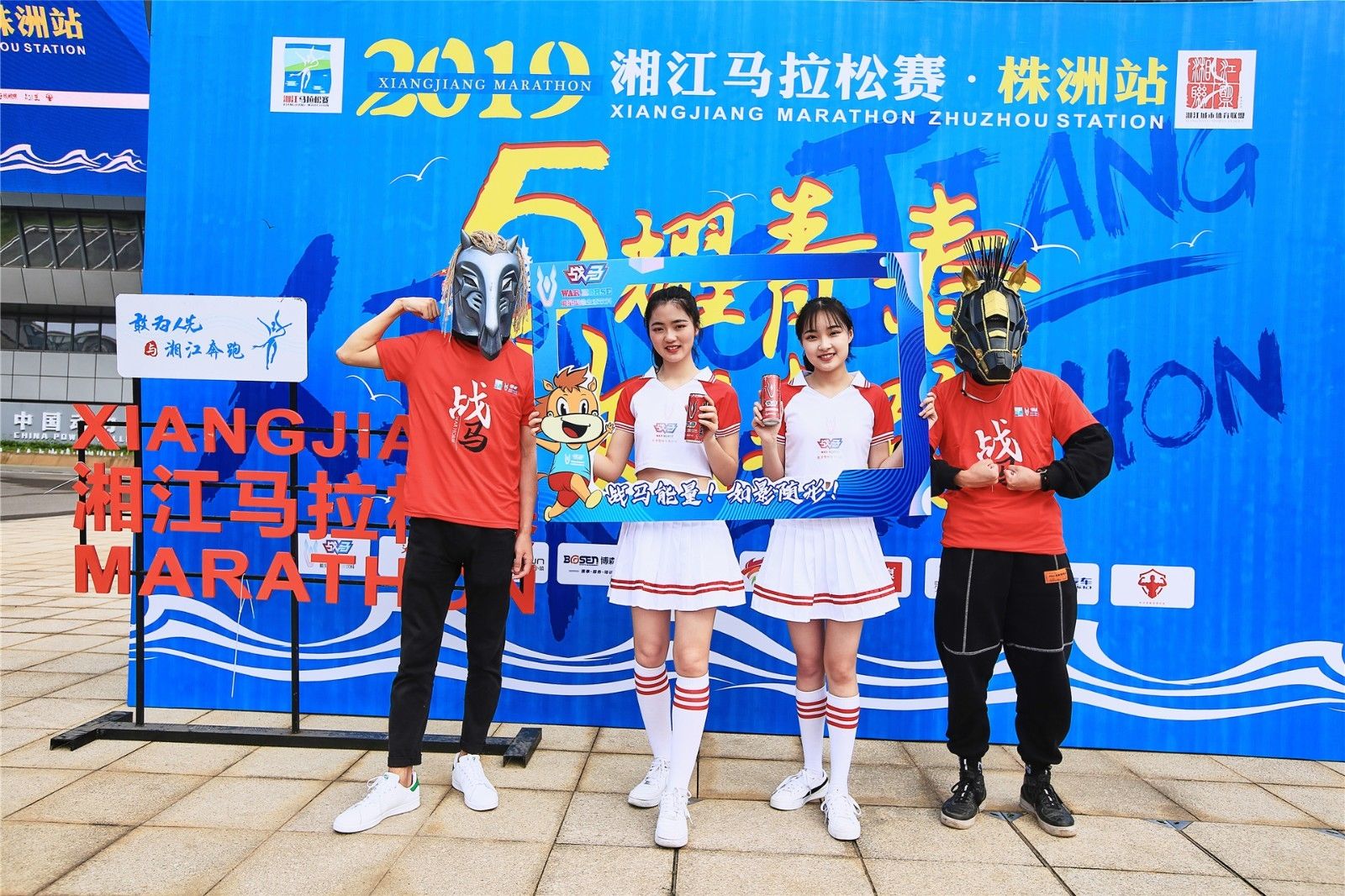 乐动网页版登录入口-乐动（中国）
