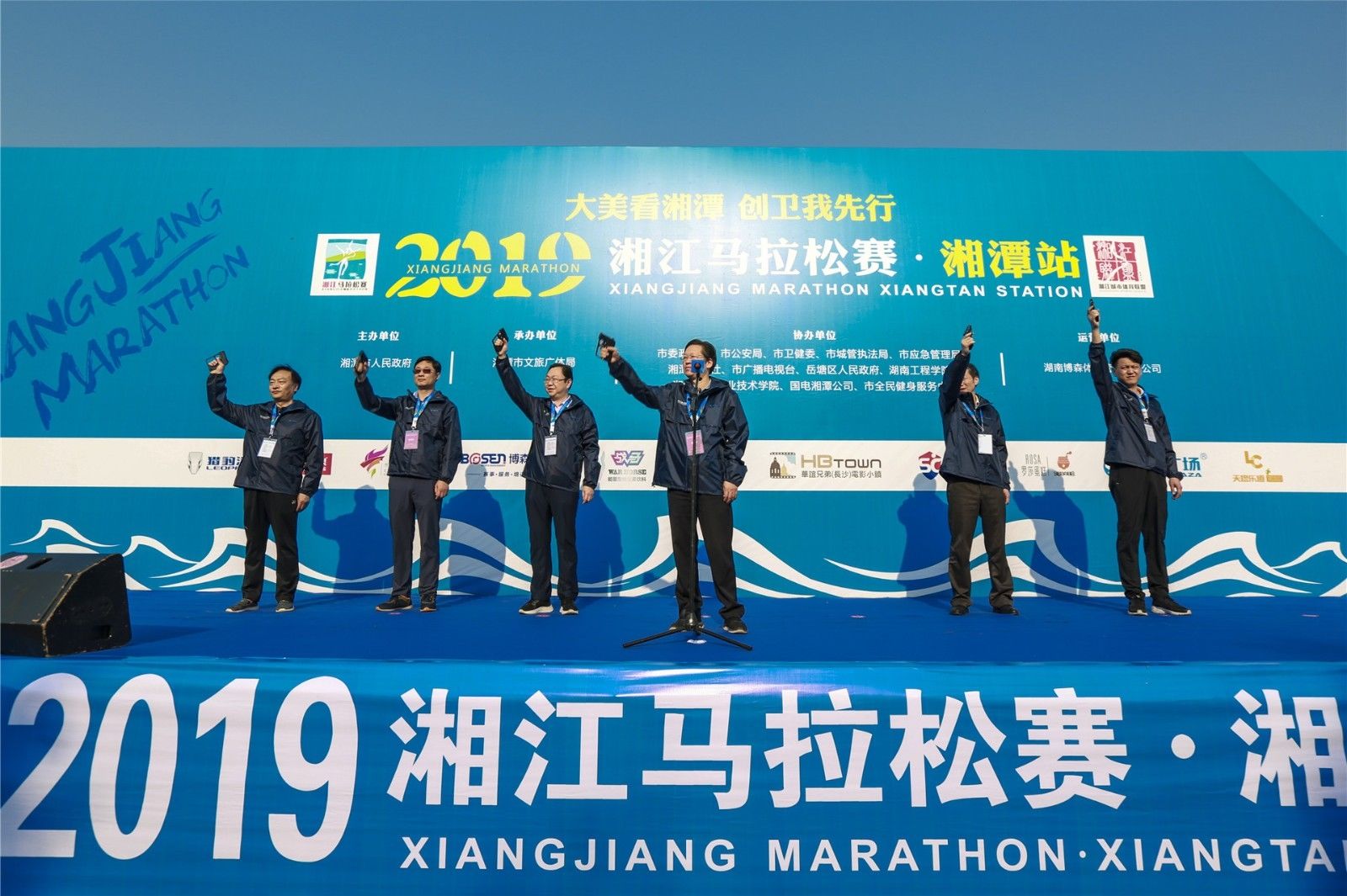 乐动网页版登录入口-乐动（中国）
