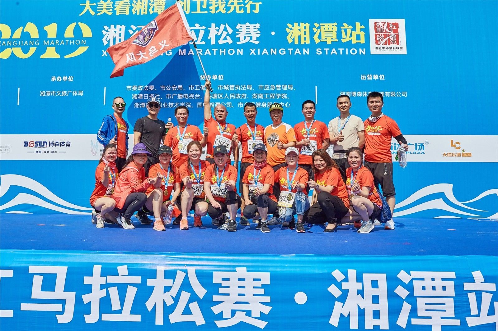 乐动网页版登录入口-乐动（中国）
