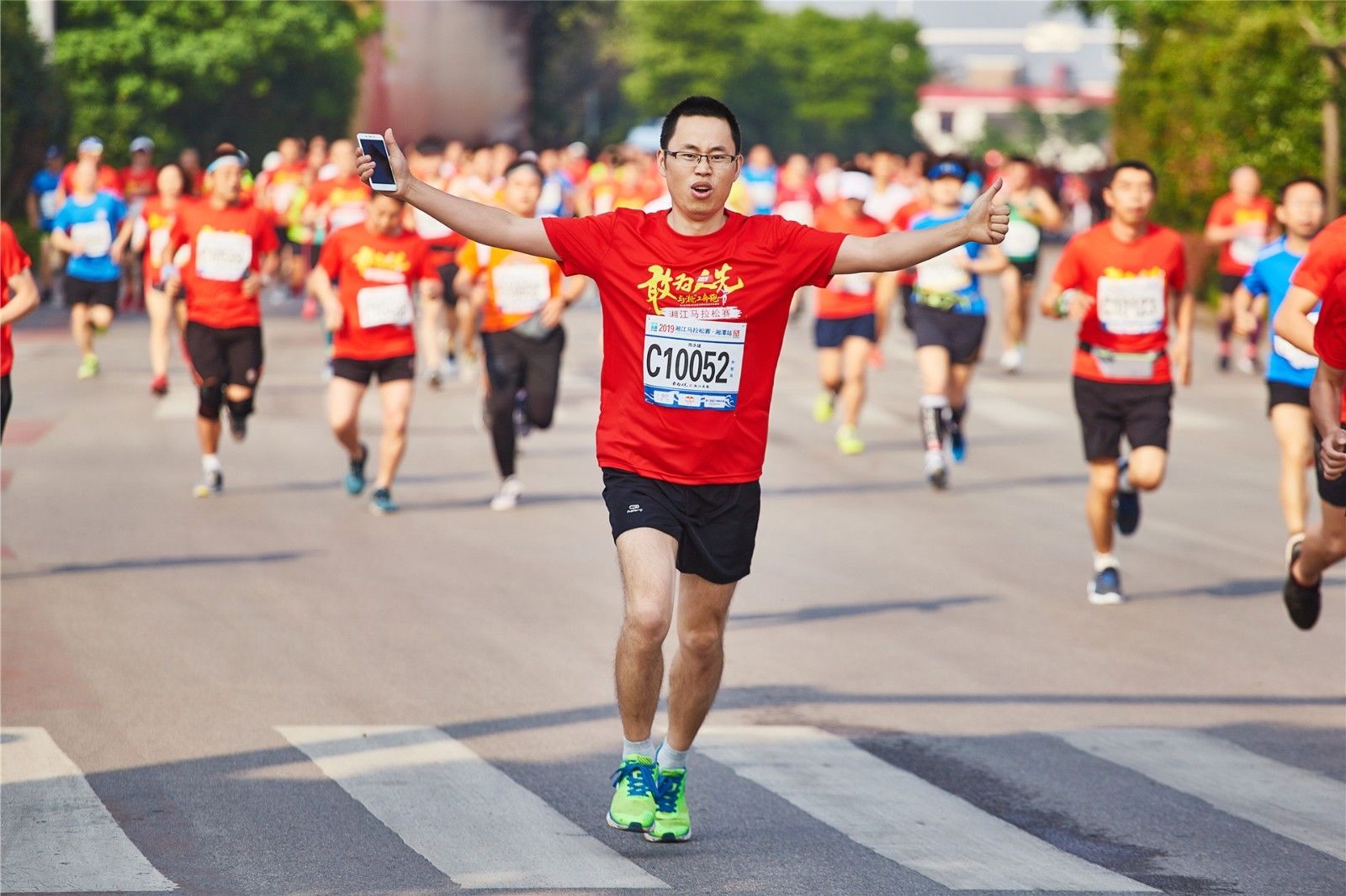 乐动网页版登录入口-乐动（中国）
