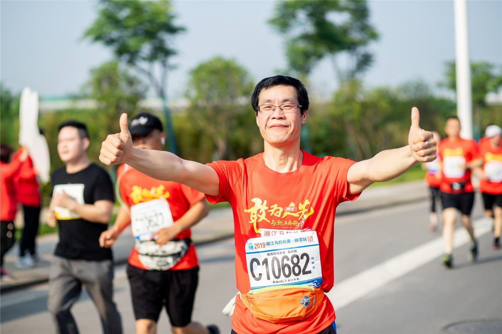 乐动网页版登录入口-乐动（中国）
