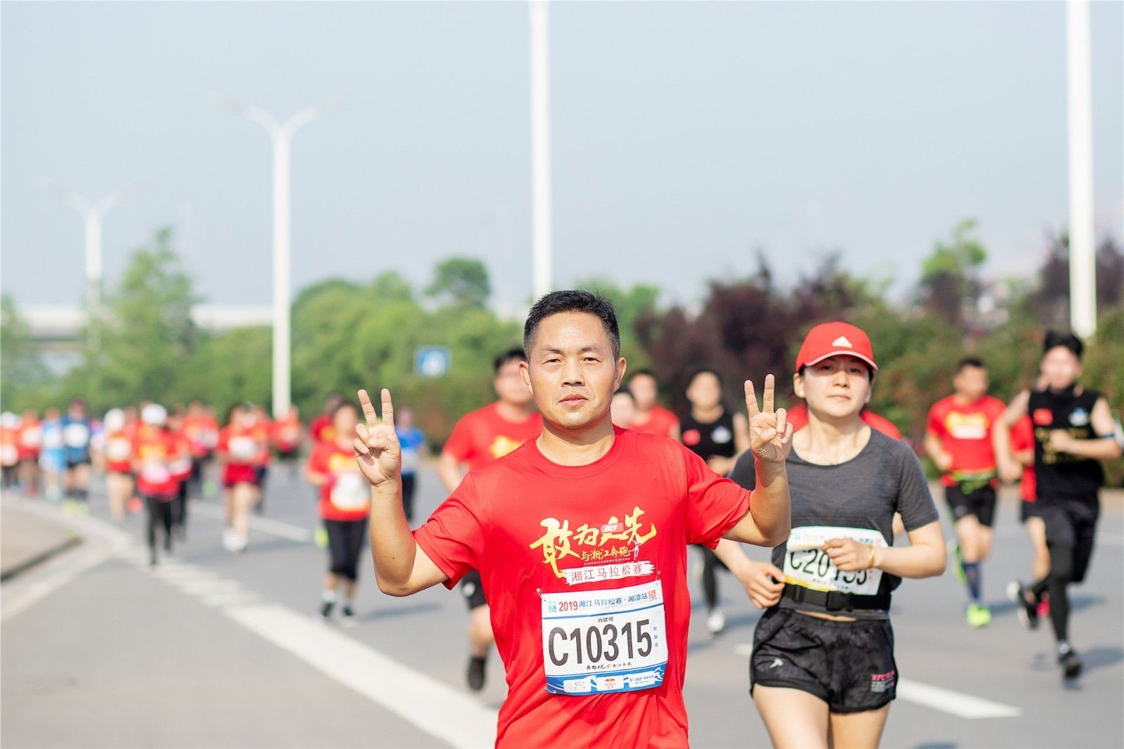 乐动网页版登录入口-乐动（中国）
