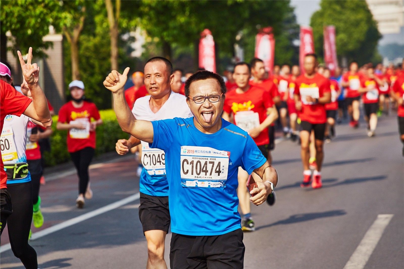 乐动网页版登录入口-乐动（中国）
