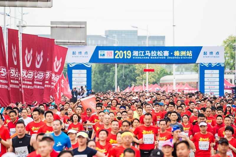 乐动网页版登录入口-乐动（中国）
