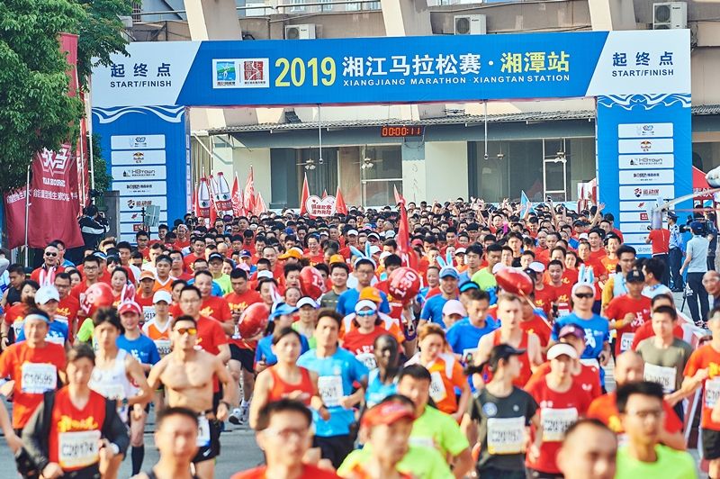 乐动网页版登录入口-乐动（中国）
