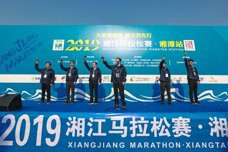 乐动网页版登录入口-乐动（中国）
