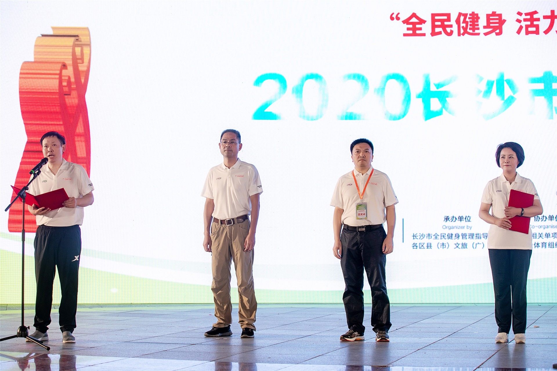 乐动网页版登录入口-乐动（中国）
