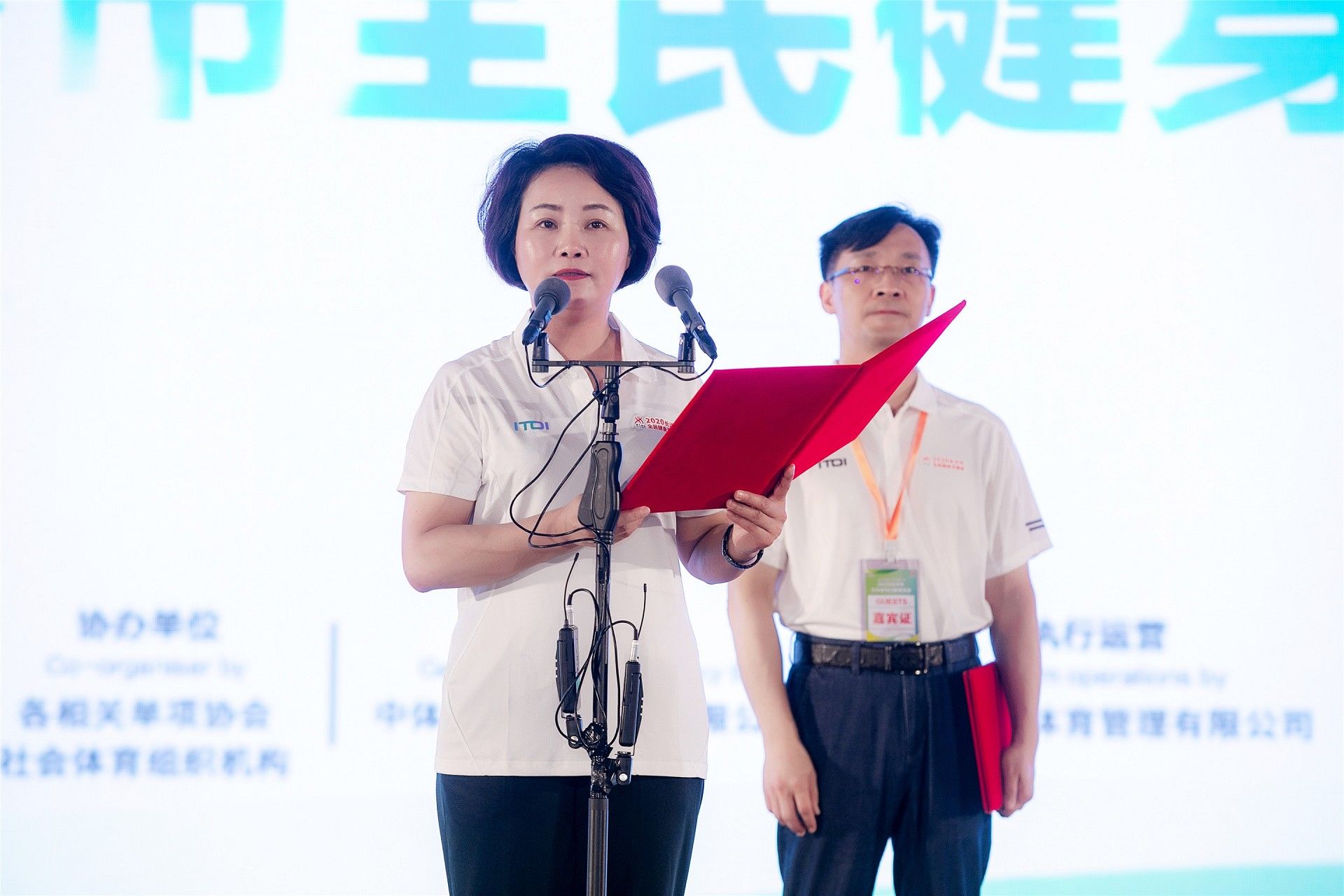 乐动网页版登录入口-乐动（中国）
