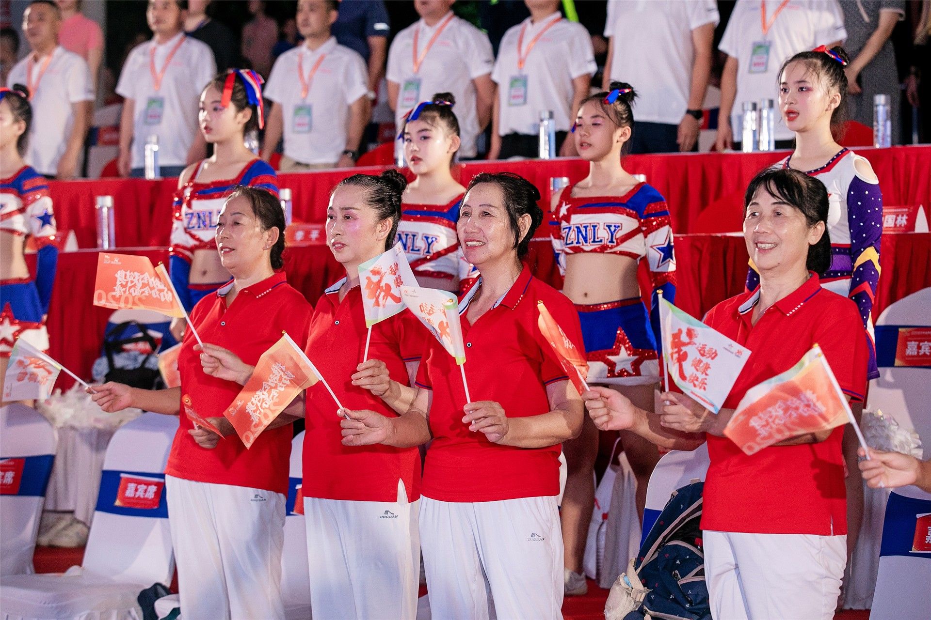 乐动网页版登录入口-乐动（中国）
