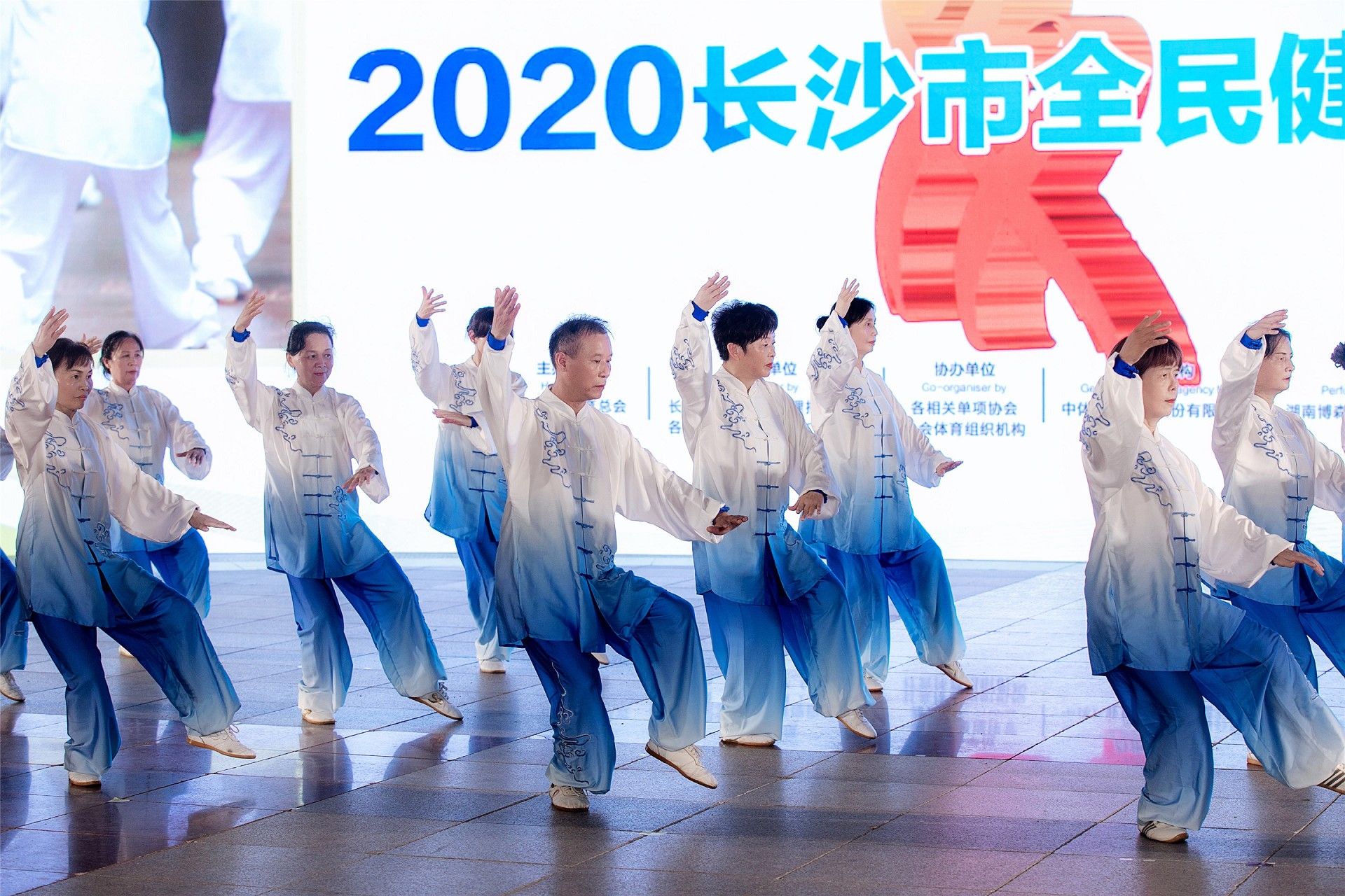乐动网页版登录入口-乐动（中国）
