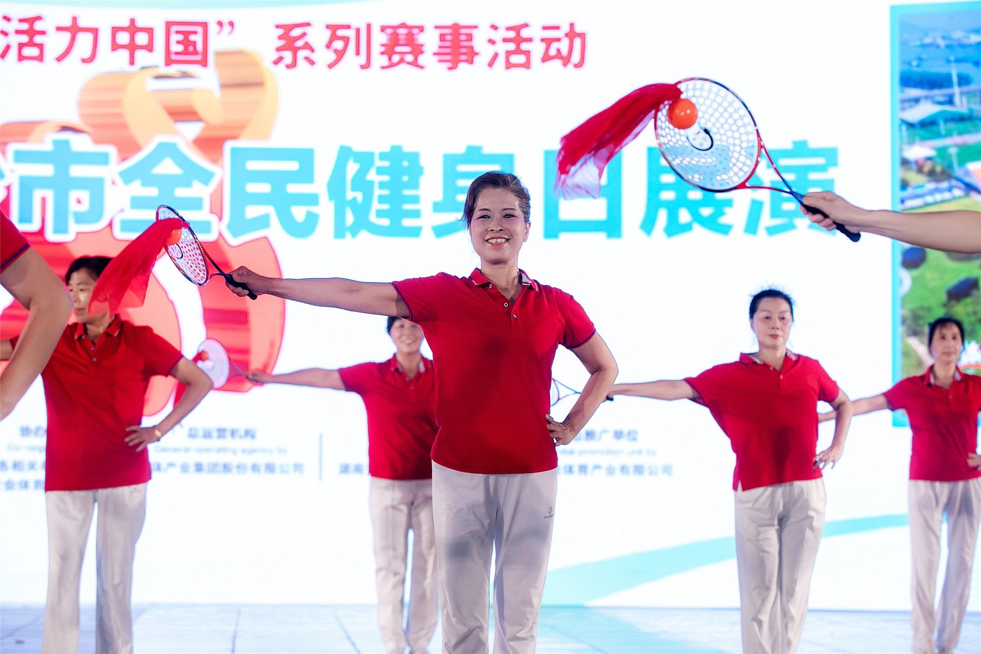 乐动网页版登录入口-乐动（中国）
