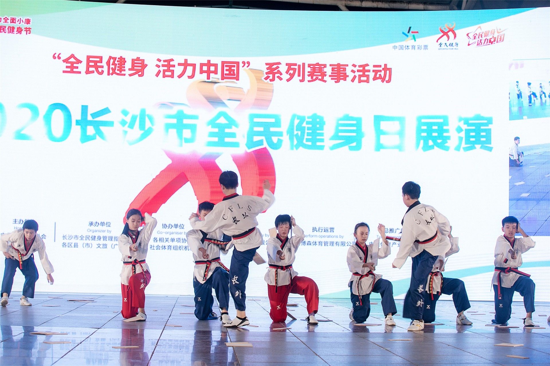 乐动网页版登录入口-乐动（中国）
