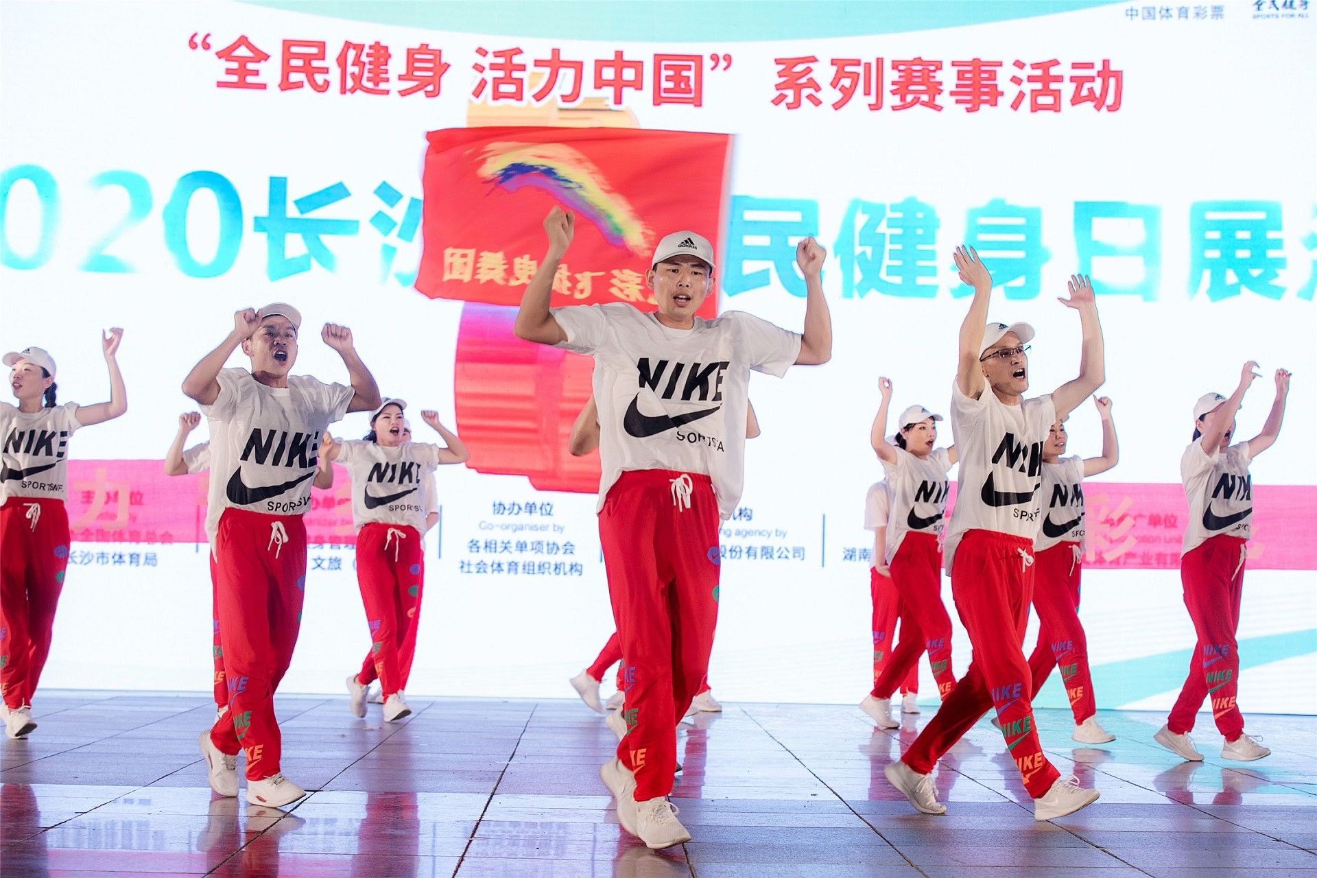 乐动网页版登录入口-乐动（中国）
