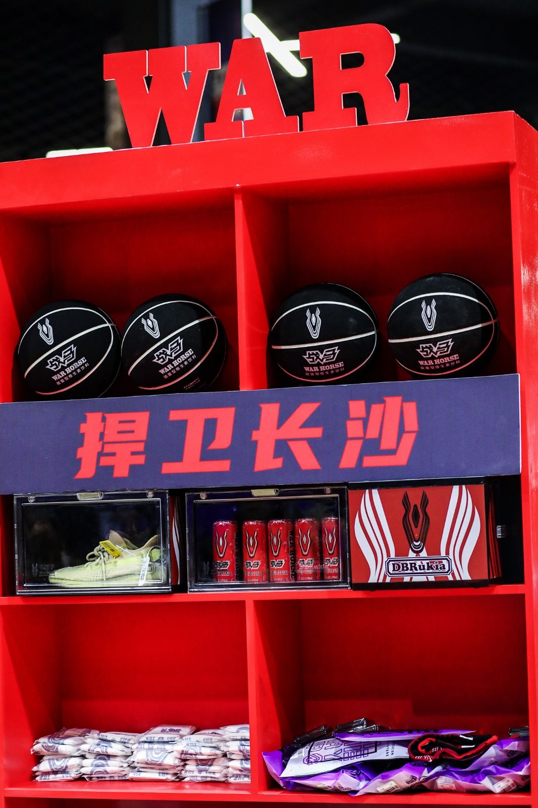 乐动网页版登录入口-乐动（中国）

